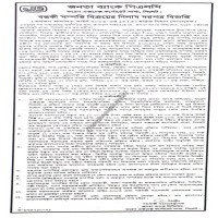 Auctions property
