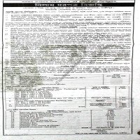 Auctions property