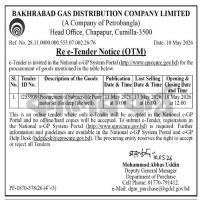 Procurement of Submersible Pump motor set (for deep tube well)