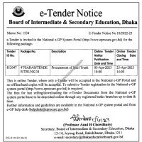 Supply Tender