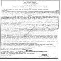 Auctions property