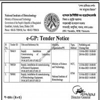 Supply Tender
