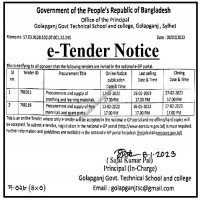 Supply Tender