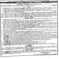 Auctions property