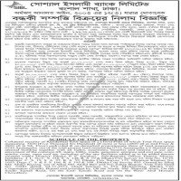 Auction Notice