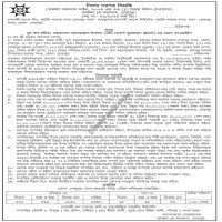 Auctions property