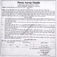 Auction Notice