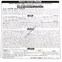 Auctions property