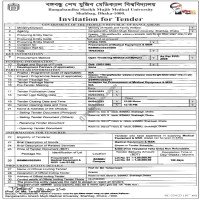 Supply Tender