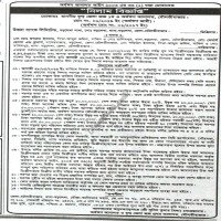 Auctions property