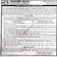 Auction Notice
