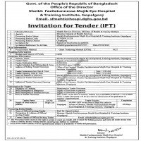 Supply Tender