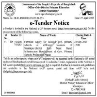 Supply Tender