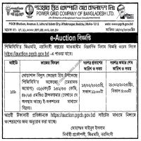 Auctions property