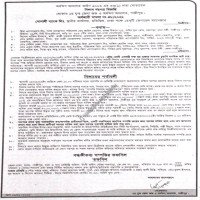 Auctions property