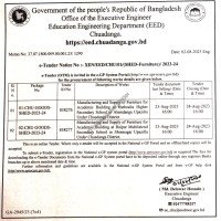 Supply Tender