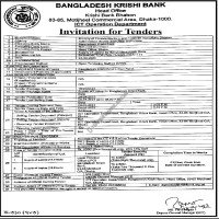 Supply Tender