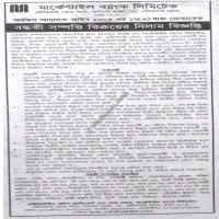 Auctions property