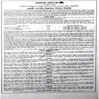 Auctions property