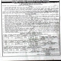 Auctions property