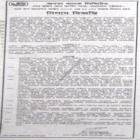 Auctions property