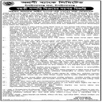 Auctions property