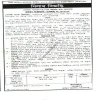Auctions property