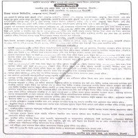 Auctions property