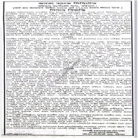 Auctions property