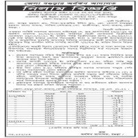 Auctions property