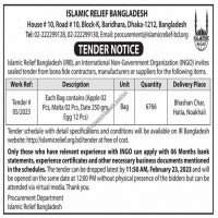 Supply Tender