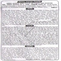 Auctions property