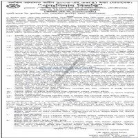 Auction Notice