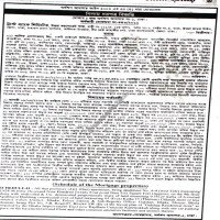 Auctions property