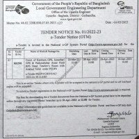 Construction work