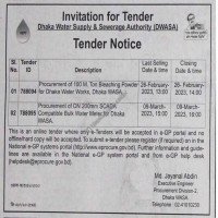 Supply Tender