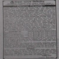 Auctions property