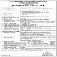 Supply Tender