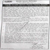 Auctions property