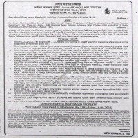 Auctions property