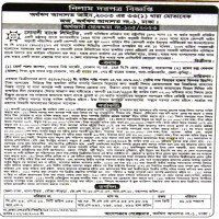 Auctions property