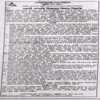 Auctions property
