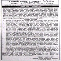 Auctions property