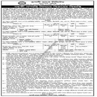 Auctions property
