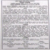 Auctions property