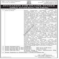 Supply Tender