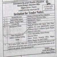 Supply Tender