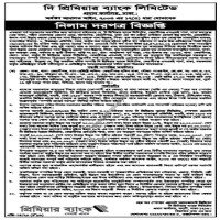 Auctions property