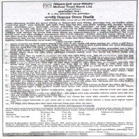 Auctions property